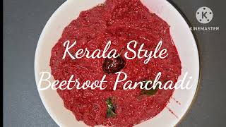 Kerala Style Beetroot Pachadi Recipe  Onam Sadya Recipe  Beetroot Raita [upl. by Yentterb33]