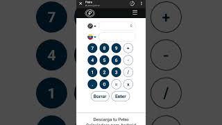 CÓMO USAR LA PETRO CALCULADORA 🧮 [upl. by Bazar204]