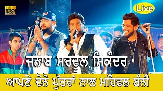 SARDOOL SIKANDER II LIVE II ਨਜ਼ਰਾਂ ਤੋਂ ਗਿਰ ਗਈ II Bindrakh II JassiTV [upl. by Atik]