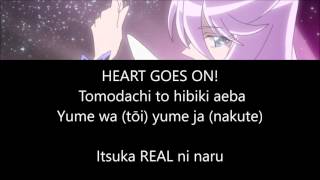 Heartcatch Precure  HEART GOES ON  LYRICS [upl. by Politi]