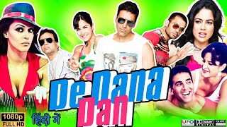 De Dana Dan Full Movie HD facts  Akshay Kumar Katrina Sunil Shetty  De Dana Dan Movie Review [upl. by Eniamrehc760]