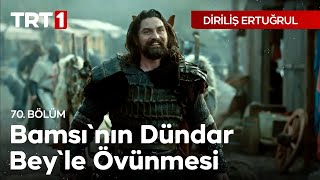 Diriliş Ertuğrul 70 Bölüm  Bamsının Dündar Beyle övünmesi [upl. by Myles]