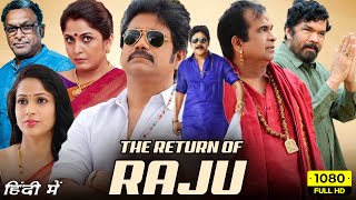 The Return Of Raju Full Movie In Hindi  Nagarjuna Lavanya Tripathi Ramya 1080p HD Facts amp Review [upl. by Misha]