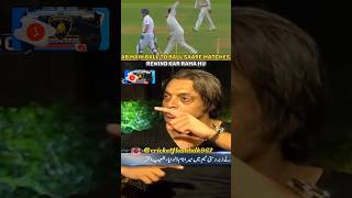 shoaib akhtar 😡 talking about Pakistani team match fixing  shorts cricket youtubeshorts [upl. by Harrie721]