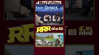 NTR Discusses RRR Shooting Challenges and Situations  Devara Latest Interview  maatvfilms [upl. by Stalk165]