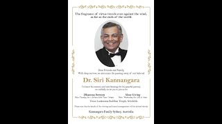 Special Dhamma Sermon in Memory of late Dr Siri Kannangara [upl. by Bodwell659]