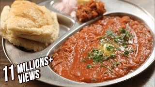 How To Make Pav Bhaji Recipe  Street Food  The Bombay Chef  Varun Inamdar [upl. by Normy]