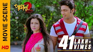 ফোকাস তো ফসকে গেলো  Movie Scene  Paglu 2  Dev  Koel Mallick  Surinder Films [upl. by Sulihpoeht]