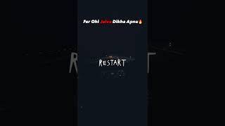 Restart 😎👀❤️ motivation quotes music shorts [upl. by Husein406]