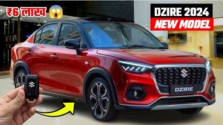 Dzire 2024 New Model  Features  Sunroof  All Changes in dzire 2024 new model [upl. by Irik]