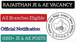 RSMSSB JE 2024 NOTIFICATIONRAJASTHAN JE amp AE RECRUITMENT 2024RPSC AE 2024 NOTIFICATIONRSMSSB JE [upl. by Ribal]