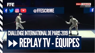 CIP 2019  Replay TV la chaîne lEquipe épreuve par équipes [upl. by Maletta]