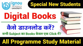 How to Download IGNOU Study Material Online  IGNOU eGyanKosh Study Material  ignou pdf books [upl. by Algernon]