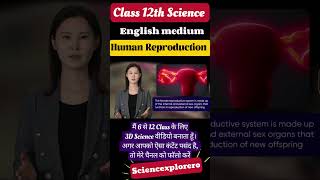 Human Reproduction  Class 12th  Biology ncert neet biology [upl. by Alih]