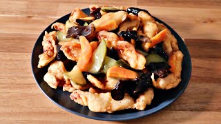 Tangsuyuk 탕수육 Korean Sweet and Sour Pork  Korean style Chinese food [upl. by Windzer]