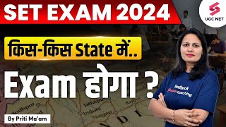 SET Exam 2024 Preparation  SET 2024 Exam State Wise  SET 2024 Exam Stratgey  Priti Maam [upl. by Kahlil902]