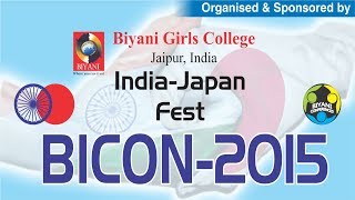 Prof ST SOMASUNDARAM Asso Prof  Annamalai University BICON 2015 [upl. by Ada232]