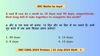 A and B can do a work in 10 days and 40 days respectively How long will it take together to [upl. by Joed]