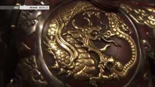 14 Imperial Treasures  Master Artisans Of Japan [upl. by Fasto]