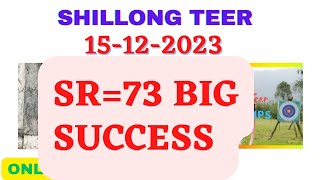 Shillong Teer Common Number 15122023  Shillong Teer Target Number  Shillong Teer Hit Number [upl. by Analram]