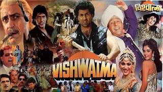 Sunny Deol और साथ समुन्दर पार  Naseeruddin Shah Chunky Pandey Divya Bharti  Vishwatma Hindi Movie [upl. by Atinram339]