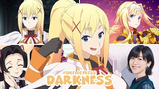 Darkness  Same Anime Characters Voice Actor with Darkness KonoSuba  ダクネス  この素晴らしい世界に祝福を！声優 [upl. by Sutton860]