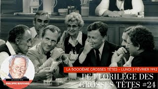 Le Florilège des Grosses Têtes 24  Emission intégrale Spéciale 5000ème Lundi 3 février 1992 [upl. by Slosberg]