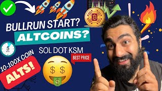 🔥₹65000 से किए 2करोड़🤑5दिन में🎯Etf’s 10JAN🚀MANA DOT PYR KDA SOL ARB ALTCOINS 10x💥DOGE SHIBAINU💥 [upl. by Anatolio44]