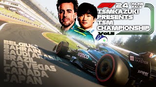 F123 GamePlay tsmchanpionship Vol5 メイン配信 [upl. by Pam215]