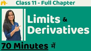 Limits and Derivatives  Class 11 Maths  Chapter 13 [upl. by Kellie]