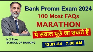 Bank Promotion Exam  100 Most FAQs [upl. by Saqaw]