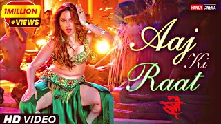 Aaj ki raat maza husn ka aankhon se leejiye  Aaj ki raat maza husn ka tamanna bhatia song [upl. by Larner]