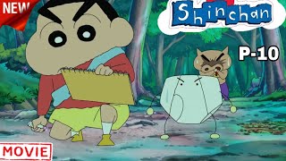 Shinchan Rakuga Kingdom Movie P10 Almost Four Heroes  shinchan shinchanhindi shinchanmovie [upl. by Siffre453]