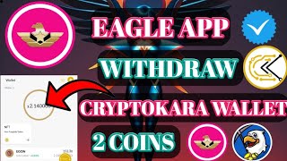 Eagle Network Withdraw। Eagle Withdraw Crypto Kara। Eagle Inu And Catepul Protocol। Egon Withdraw [upl. by Claudell183]