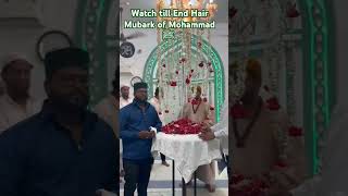 jab liya naam nabi maine dua sepehle shorts viral naat eid yt love 1000subscriber motivation [upl. by Kacey]