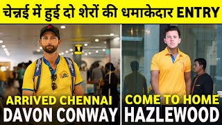 IPL 2024  Devon Conway Join csk Date  Josh Hazlewood Mustafizur Replacement  CSK News [upl. by Triley]