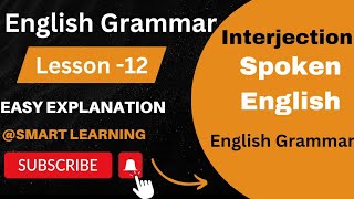 Lesson12InterjectionInterjection in English Interjection definitionInterjection ki definition [upl. by Caroline]