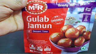 ರುಚಿಯಾದ MTR ಗುಲಾಬ್ ಜಾಮೂನ್ ಮಾಡುವ ಸರಿಯಾದ ವಿಧಾನ  How to make MTR Gulab Jamun  Instant Mix Gulab Jamun [upl. by Marquis]