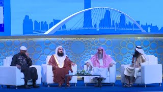 Panel Discussion  AlManar International Tolerance Convention 2019 [upl. by Weiss]