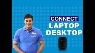 Reliance Jio Fi 3 JMR 541  Unboxing How To Connect Speed Test Wifi Router amp Personal Hotspot [upl. by Ham]