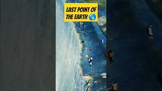 End Point Of The Earth  The Last Country Of Earth shorts facts sciencewonders [upl. by Phipps]