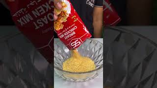 Broasted Chicken Recipe shorts trendingshorts youtubeshorts recipe [upl. by Tiedeman]