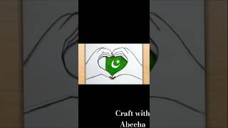 14 august independence day drawing ideas 💡🇵🇰🇵🇰 subscribe art like viralshort [upl. by Tawney]