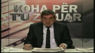 29 mars 2016 Shtypi i dites News24 Koha per tu zgjuar [upl. by Averill]