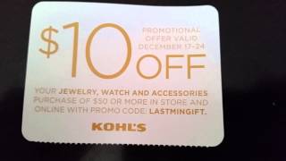 Kohls coupon codes december 2015 [upl. by Ramas]