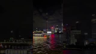 Shanghai Beach Cruise Tour [upl. by Ardiedal657]