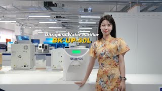 BIOBASE Ultrapure Water Purifier BKUP40L [upl. by Anaoj]