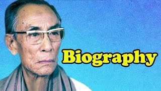 S D Burman Biography  एसडीबर्मन की जीवनी  Music Director  Life Story प्रसिद्ध संगीत निर्देशक [upl. by Geffner903]