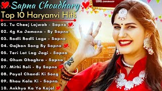 Sapna Choudhary All Song 2022  Sapna Choudhary New Song 2022  New Haryanvi Songs  Haryanvi Songs [upl. by Aneetak133]