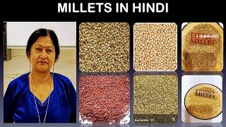 MILLETS AN INTRODUCTION  TYPES HEALTH BENEFITS OF MILLETS  THE 21ST CENTURY SMART FOOD SHRIANNA [upl. by Salema]